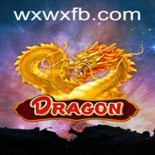 The Enigmatic World of Dragon: A Journey Through WXWX.COM