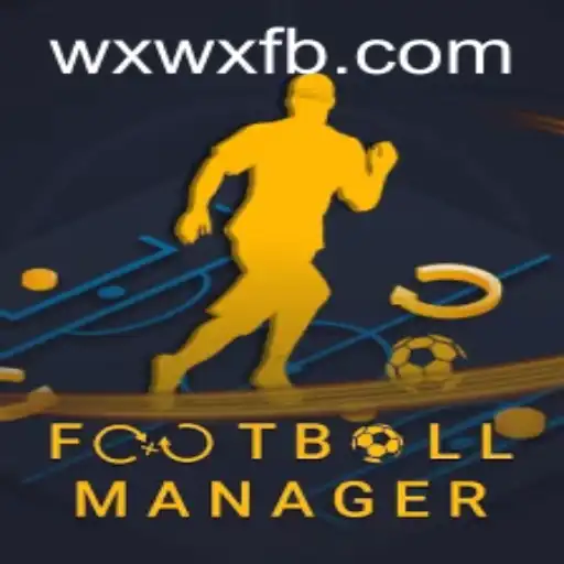 FootballManager: A Comprehensive Guide with Current Insights