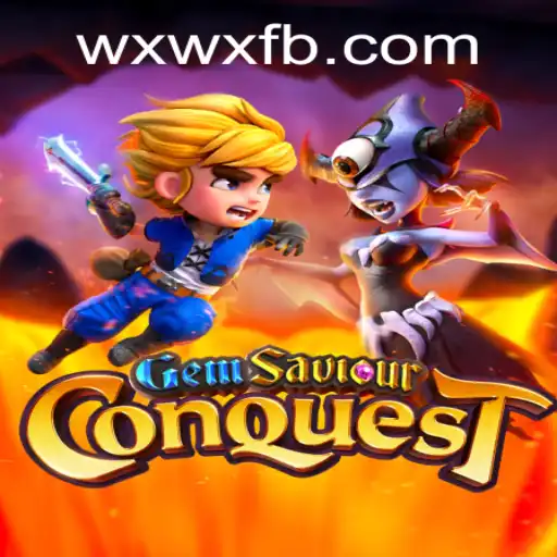 GemSaviourConquest: An Adventure Unfolding in the Digital Realm